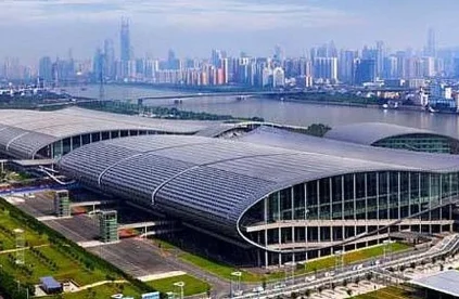 Complejo de exposiciones de la Feria de Cantón, Guangzhou